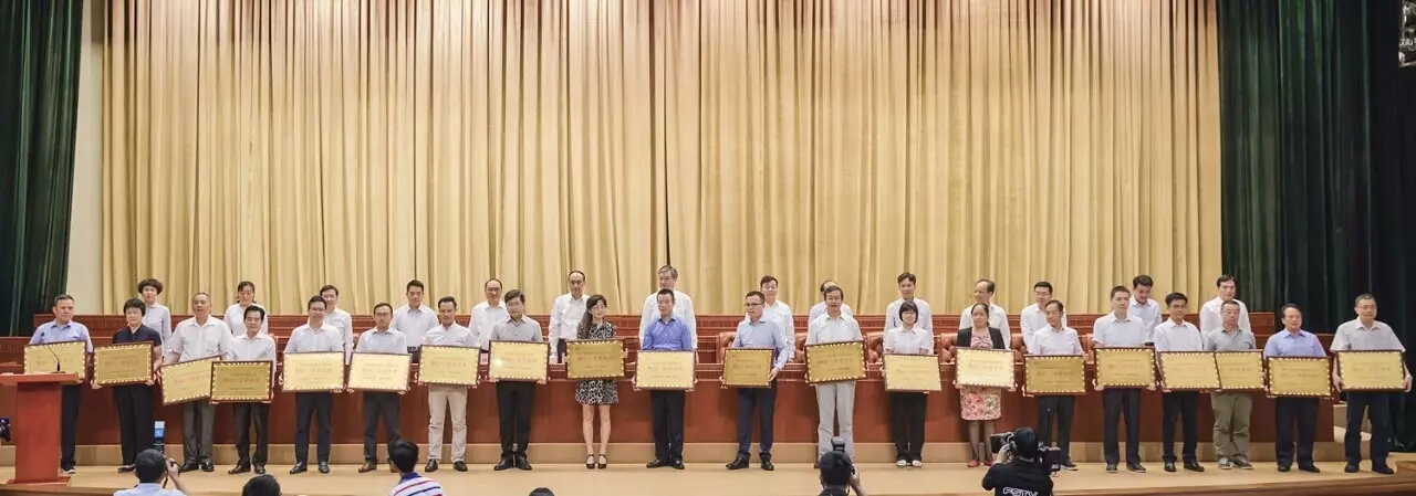 爱游戏（中国）洁能荣获“佛山脊梁企业”称号