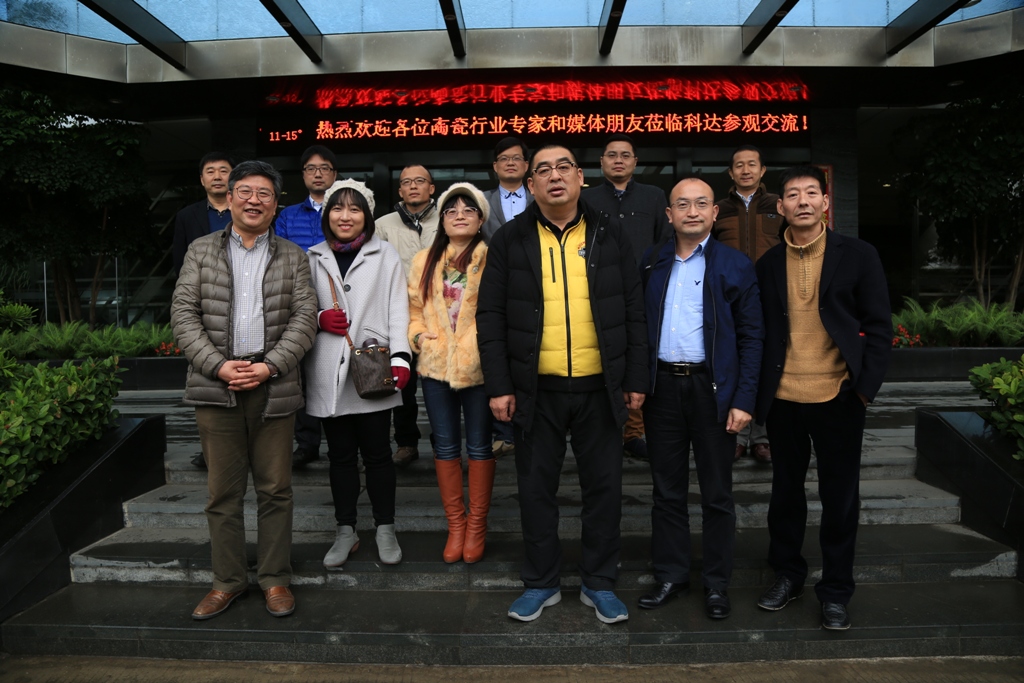 互惠共赢谋发展：爱游戏（中国）洁能与佛科院开展交流会