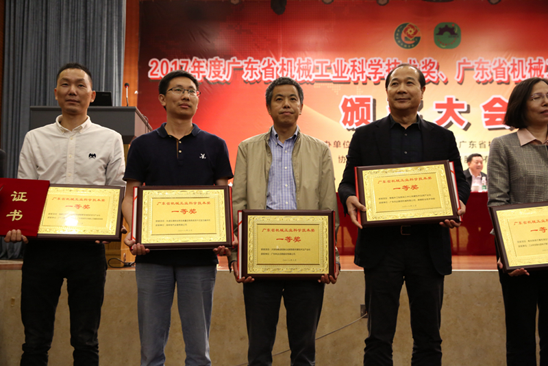 厉害了！爱游戏（中国）洁能再获四项殊荣
