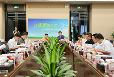 爱游戏（中国）洁能“基于网络化RGV瓷砖转储及调度系统”通过省级科技成果鉴定，总体技术处于国际先进水平