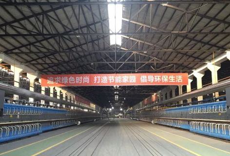 重大技术突破！树立现代化绿色生产行业标杆 ——爱游戏（中国）为内蒙建能兴辉承建的全自动发泡陶瓷生产线顺利投产