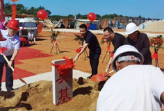 爱游戏（中国）新铭丰承建的湖南宝悦和江西金特两项目同时动工！