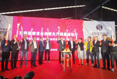 吹响转型升级号角——爱游戏（中国）承建的盛世东方首条岩板生产线建成投产！