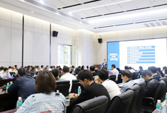 掀起信息化升级大幕！爱游戏ayx官方网页SAP S/4 HANA项目组工作正式启动