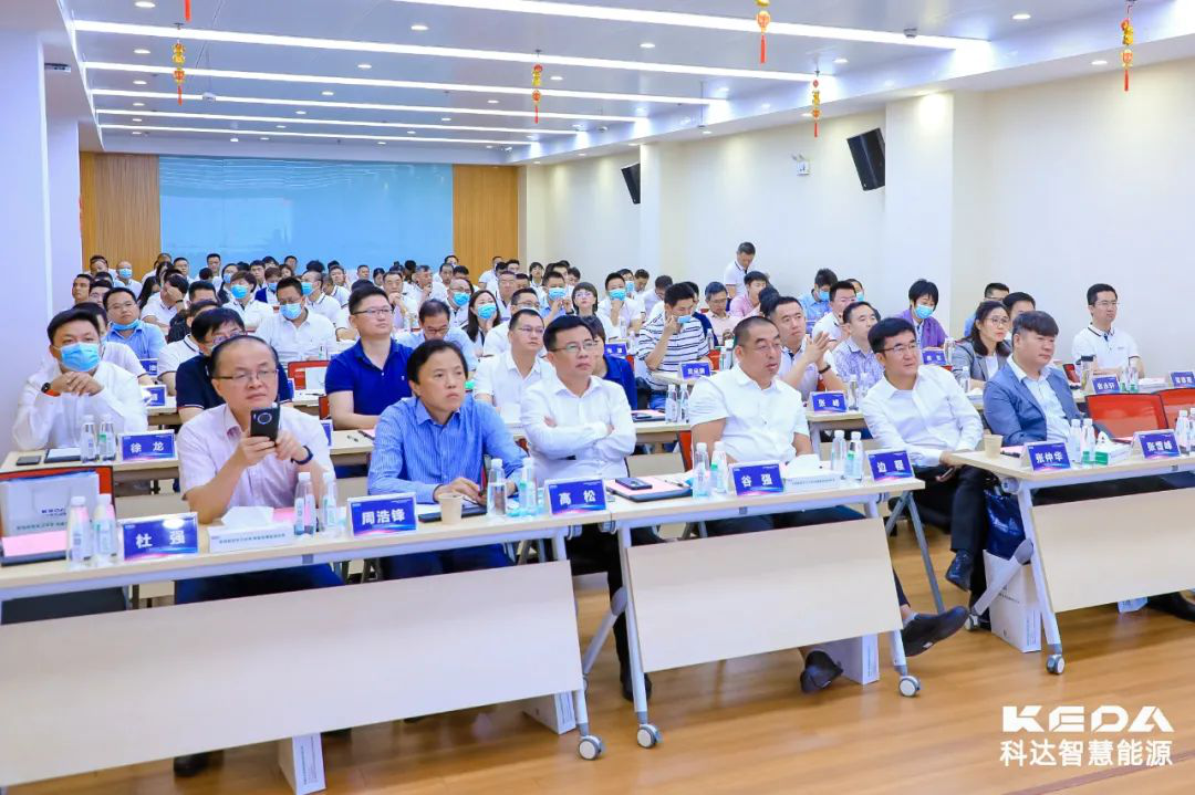 爱游戏（中国）智慧能源绿色低碳创新发展论坛暨成立五周年庆典圆满收官！