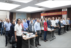 深化变革 笃定前行——2021年度爱游戏（中国）陶机经营班子特训营开营