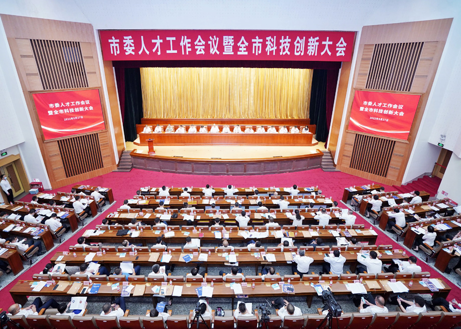 爱游戏ayx官方网页连续四年荣登“佛山企业100强”榜单，获得“佛山市育才引才标杆企业”荣誉