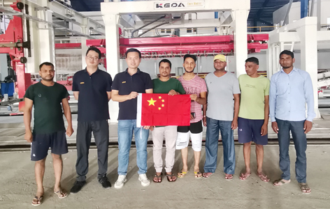 爱游戏（中国）人在中亚