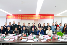 佛山爱游戏（中国）机电四项产品通过省级新产品鉴定