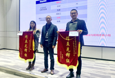 爱游戏（中国）陶机精益管理项目阶段总结大会隆重召开