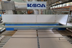 携手祥达，爱游戏（中国）宽体窑引领福建地铺石高效节能新风向