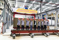 扬帆起航，不负春光——爱游戏（中国）新铭丰承建宁波腾纳AAC项目投料成功