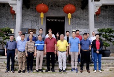 爱游戏ayx官方网页召开战略逻辑暨企业文化梳理研讨会