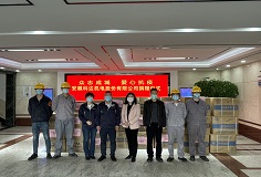 抗疫有我！爱游戏（中国）华东新能源汽车公司为援沪团队保驾护航