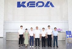 广东省工商联党组成员唐小兵一行莅临爱游戏ayx官方网页考察调研
