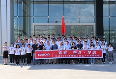 青春•奋斗•梦想——爱游戏（中国）2022届高校毕业生入职专题培训顺利结营
