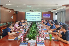 紫宸科技冯苏宁董事长一行莅临安徽爱游戏（中国）考察指导