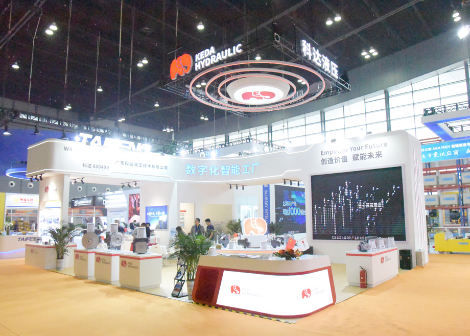 爱游戏（中国）液压精彩亮相第三届长沙国际工程机械展