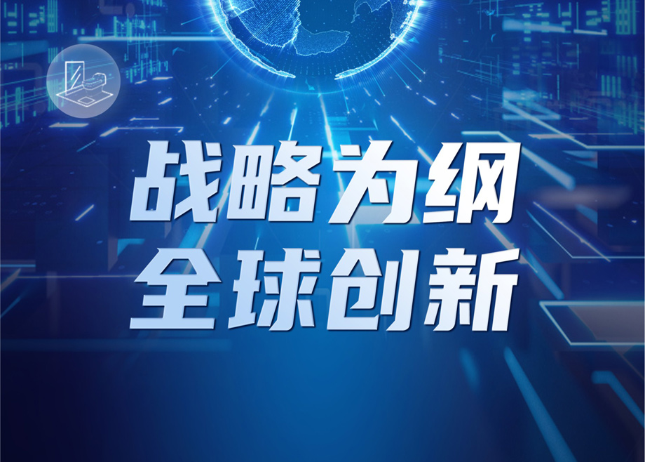 爱游戏ayx官方网页：上半年营收超47亿元