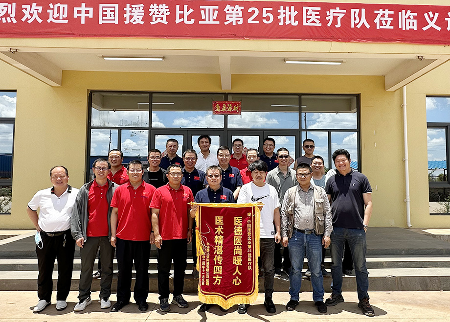 爱游戏ayx官方网页海外建材板块最新动态