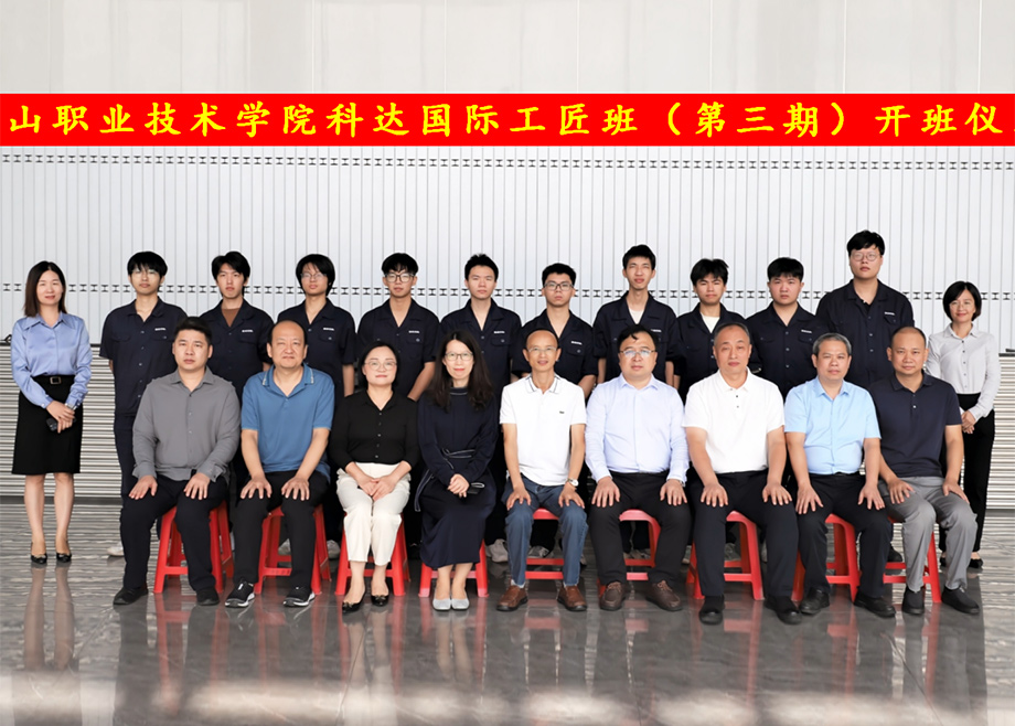 爱游戏（中国）一周新闻集锦（11.09-11.15）
