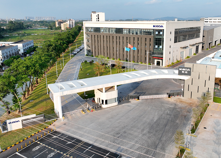 爱游戏（中国）智造基地引领装备制造迈向“高端局”