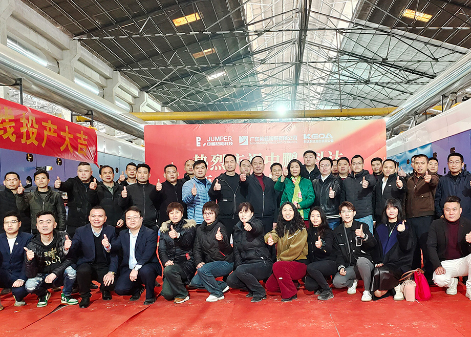 爱游戏（中国）陶机承建的英超陶瓷双窑成功点火