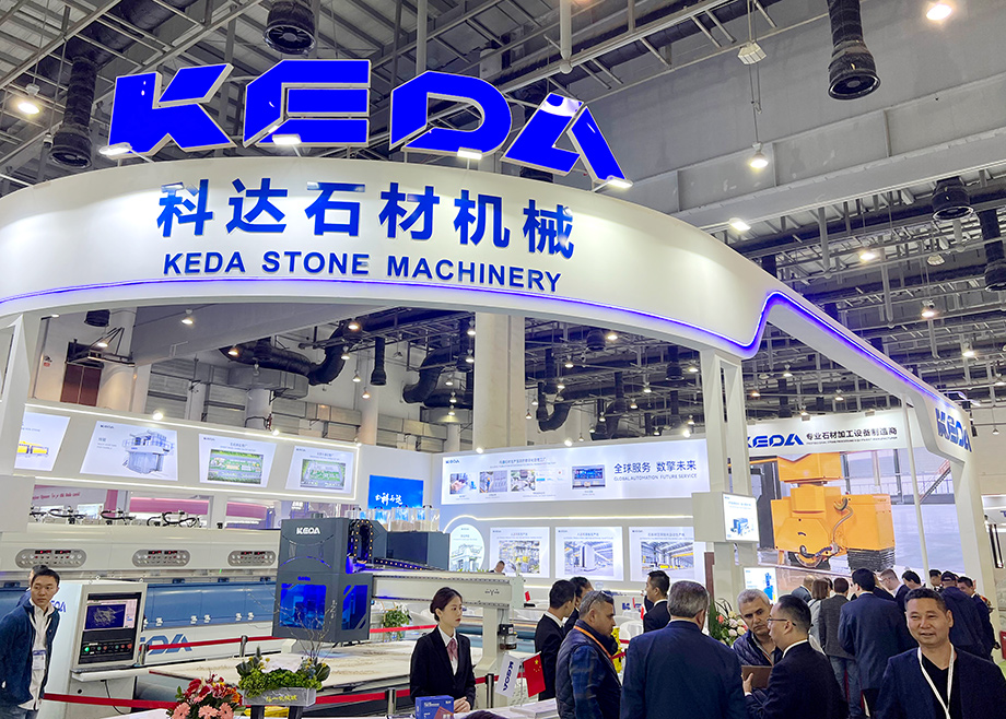 爱游戏（中国）石材机械携多款明星产品闪耀登场厦门国际石材展