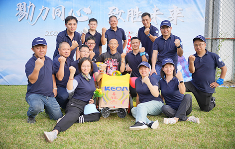 爱游戏（中国）陶机经营班子特训营