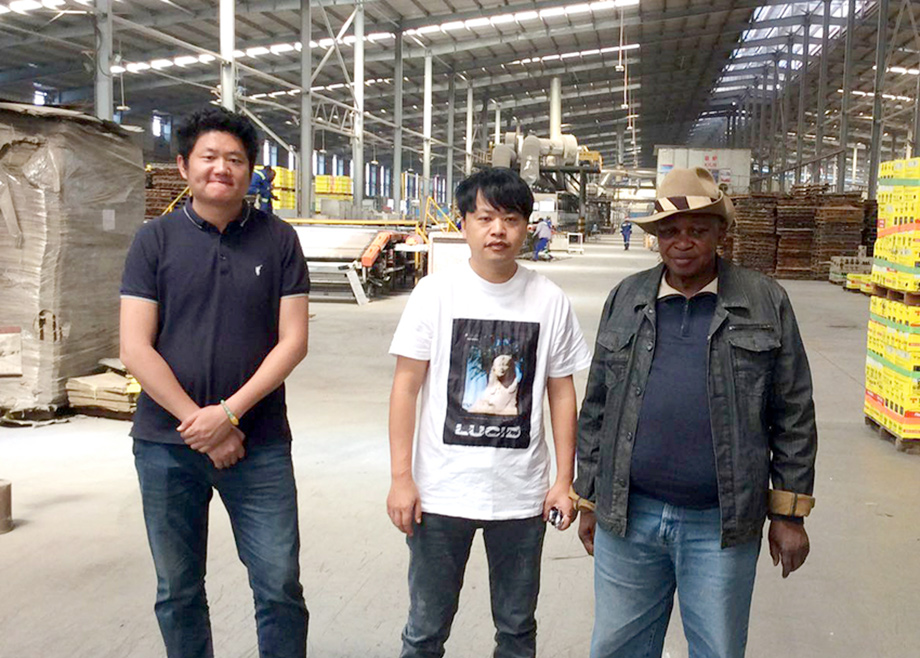 全球化｜赞比亚税务局董事会主席卡莱布一行到访爱游戏（中国）赞陶