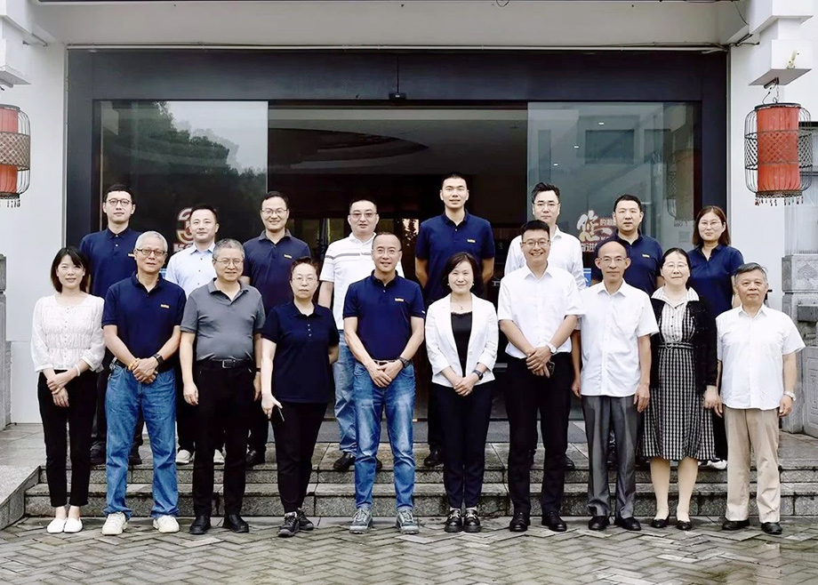 爱游戏（中国）主导行标“走出去”，赋能行业出海