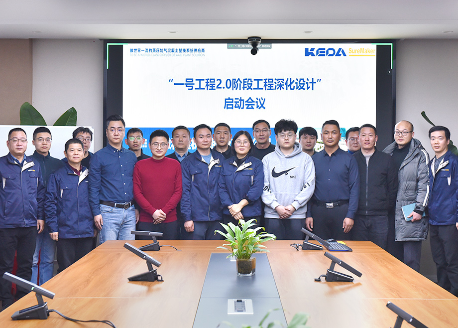 爱游戏ayx官方网页新闻集锦（3.09-3.15）