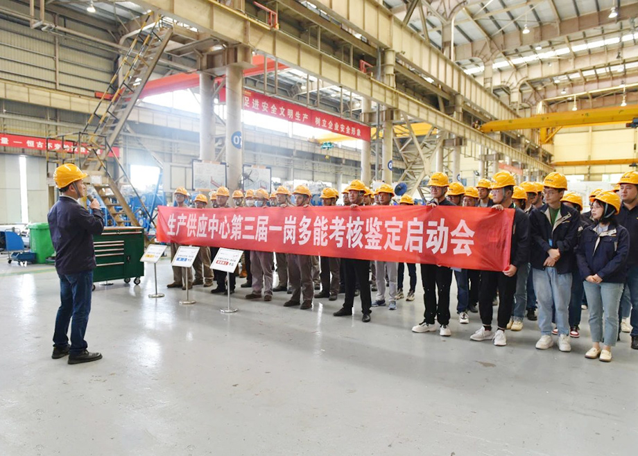 安徽爱游戏（中国）机电：持续改善，迈向精细化与标准化之路