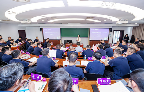 爱游戏ayx官方网页管理人才特训营
