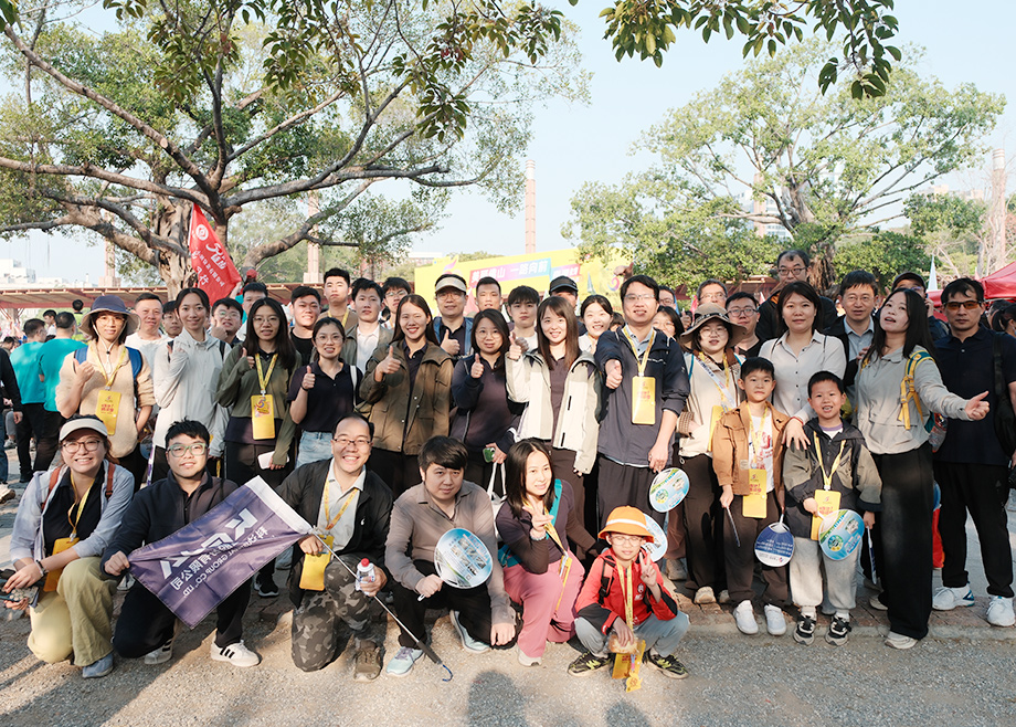 “步一YOUNG”的CITY WALK，爱游戏ayx官方网页参加佛山50KM徒步
