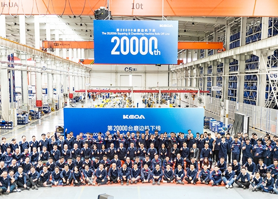 爱游戏ayx官方网页新闻集锦（3.23-3.29）