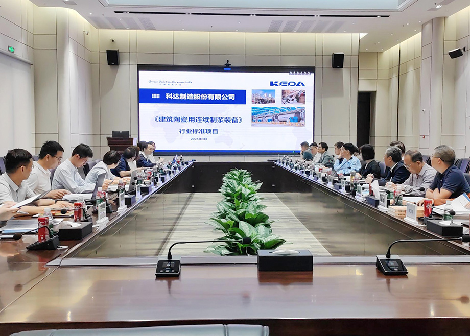 爱游戏ayx官方网页新闻集锦（3.30-4.05）