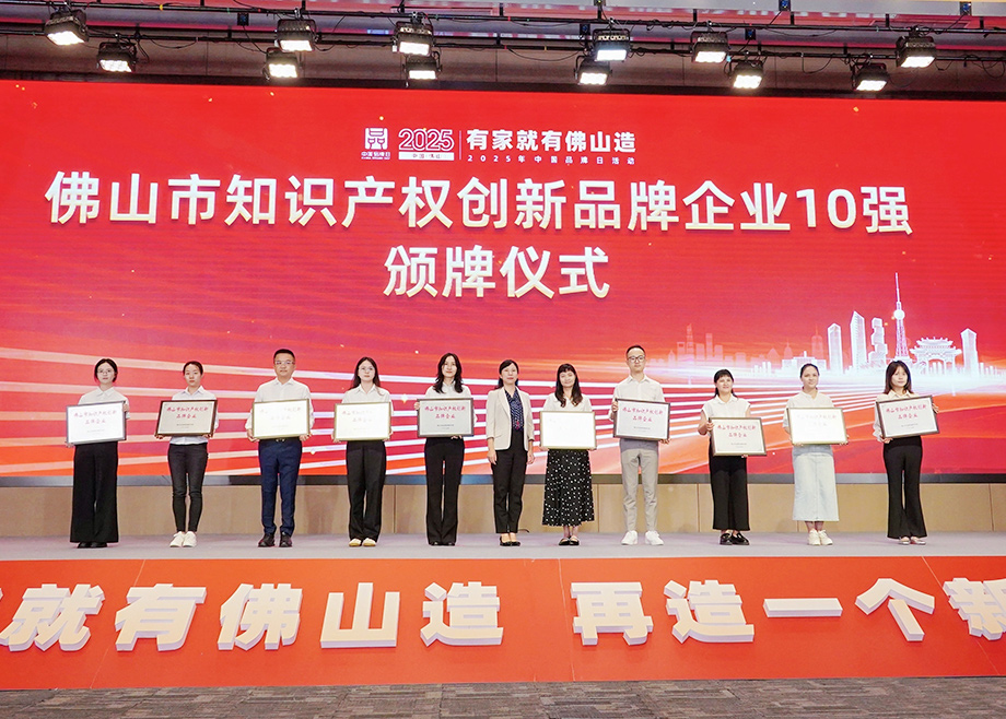 爱游戏ayx官方网页新闻集锦（5.04-5.10）