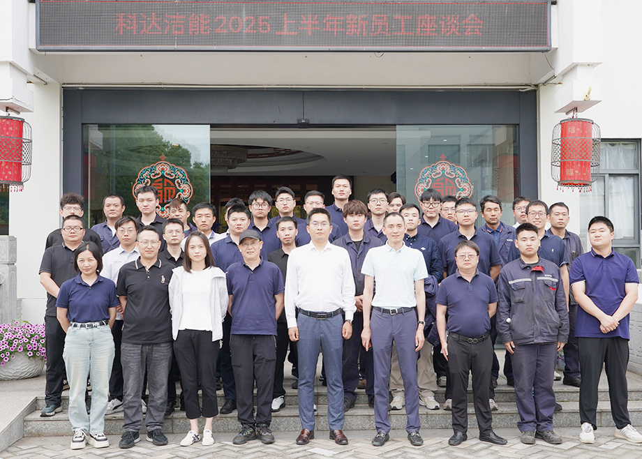 爱游戏ayx官方网页新闻集锦（6.22-6.28）