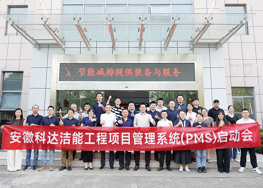 爱游戏ayx官方网页新闻集锦（7.13-7.19）