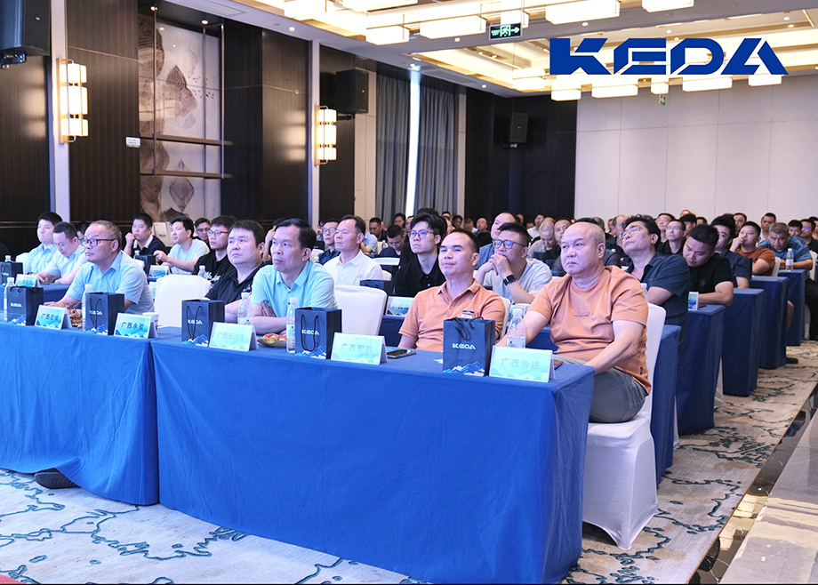 爱游戏ayx官方网页新闻集锦（8.03-8.09）